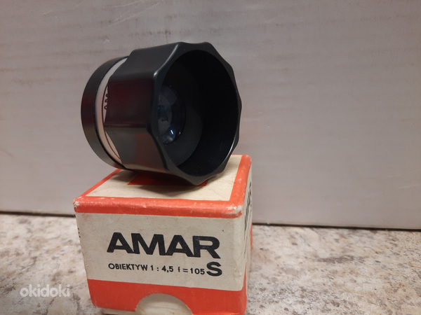 Фотоувеличительный объектив Amar S 4,5/105