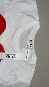 Play T shirt (3 foto / 6)