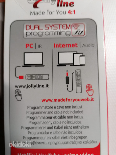 Universāla Tālvadības pults