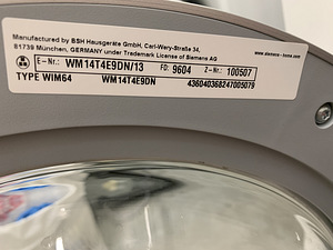 Стиральная машина Siemens iq500 (4 фото из 7)