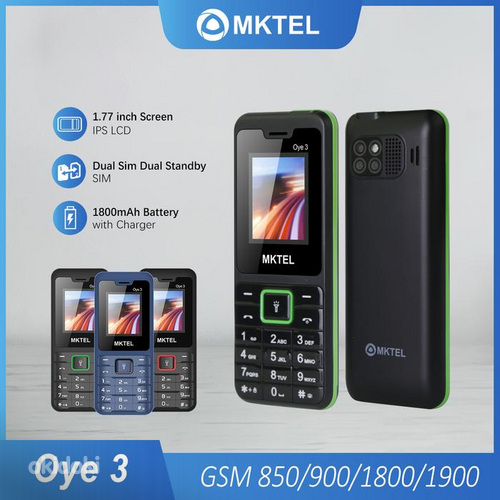 Кнопочный мобильный телефон с Dual SIM