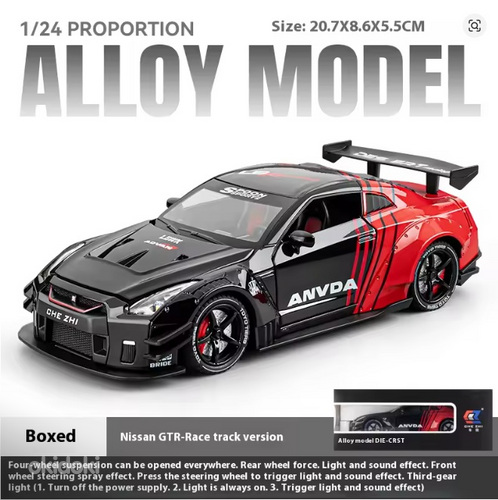 1:24 Nissan GTR