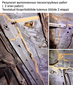 Professionaalset liivapritsiteenust! (3 foto / 5)