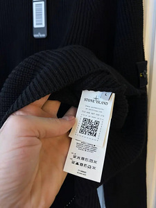 Stone Island džemperis - luksusa kopija (2 foto no 8)