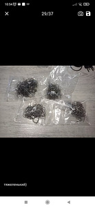 Plastikust detailide paranduse tööriist (2 foto / 6)