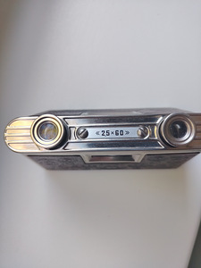 Vintage. Teatribinokkel Minsk 25*60 (4 foto / 8)