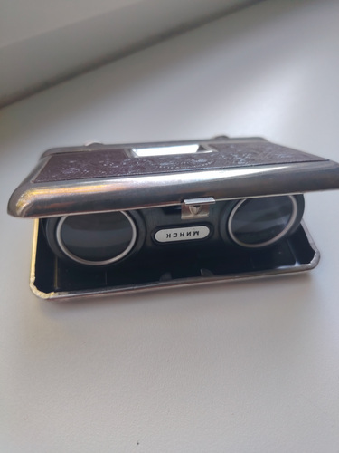 Vintage. Teatribinokkel Minsk 25*60
