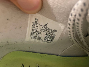 Air Jordan 4 Retro SE Mid Neon 95 size 44 (3 foto / 5)