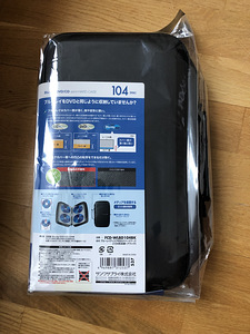 Sanwa 104-kohaline CD/DVD/Blu-Ray album (4 foto / 4)