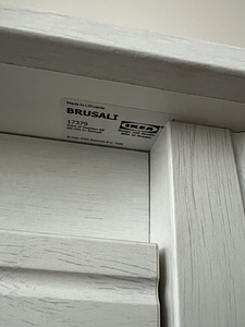IKEA комод Brusali (4 фото из 4)