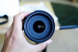 Müüa vähekasutatud Tamron 20mm f/2.8 Di III OSD objektiiv So (4 foto / 5)
