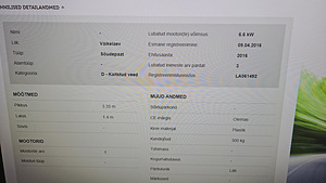 Müüa registreeritud sõudepaat – heas korras! (1 foto / 8)