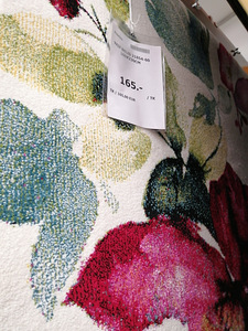 Ковёр 160см на 230см (4 фото из 4)