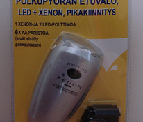 Передний фонарь велосипеда Led + Xenon