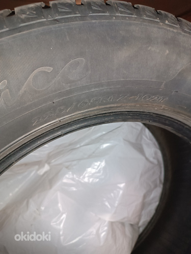 225/65 r17