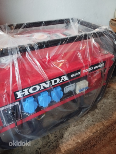 Professionaalne generaator Honda