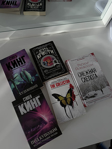 Книги MNOGOKNIG (1 фото из 4)