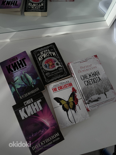 Книги MNOGOKNIG