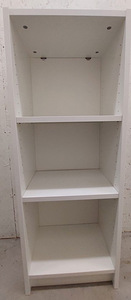 IKEA valge riiul (106 × 40 × 28 cm) (2 foto / 5)