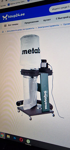 Metabo spa 1200 стружкоотсос (1 фото из 3)