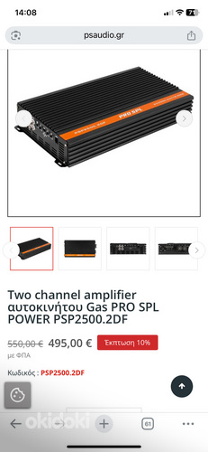 Puhver