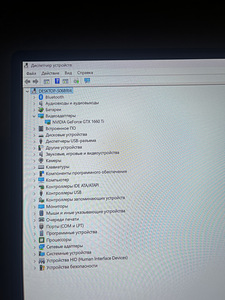 Lenovo Legion 5 (2 foto / 2)