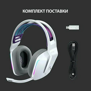 Наушники G733 / Kõrvaklappid G733 (1 фото из 1)