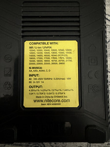 Nitecore laadija (1 foto / 7)