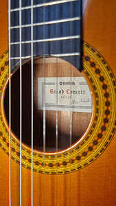 Yamaha GC12C Grand Concert klassikaline kitarr (1 foto / 10)