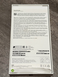 iPhone 16 Pro Max (6 фото из 6)