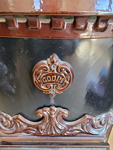 Ahi Petit Godin 3727 pruun (4 foto / 10)