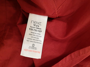 Next ilus kleit s 140 (3 foto / 3)