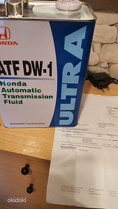 Käigukastiõli HONDA ATF DW-1 4 L made in japan (2 foto / 4)