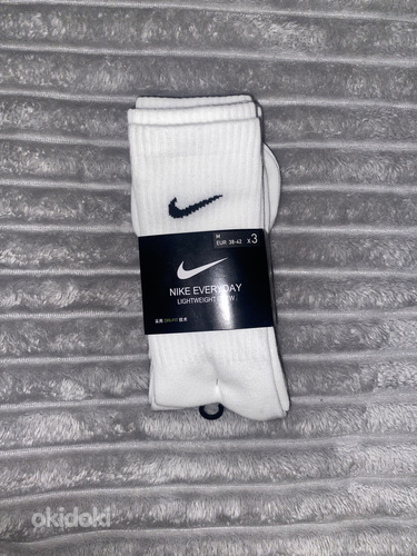Nike sokid