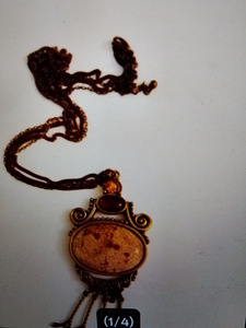 Vintage kaulakoru pronssi (2 valokuva sivusta 4)