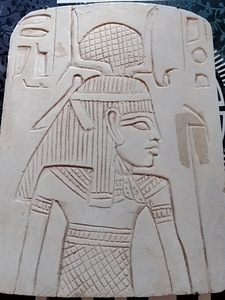 FAARAO SAVI ANTTIKKI SEINÄTAULU 30 CM X 15 CM (1 valokuva sivusta 2)