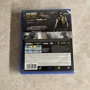 Call Of Duty Advanced Warfare Day Zero Edition Vene keeles (2 foto / 3)