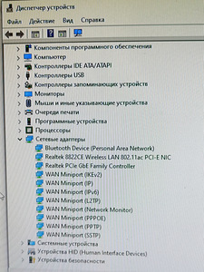 Компоненты к ПК Lenovo IdeaCentre Gaming 5 (8 фото из 10)