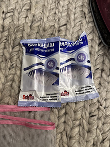 Braun TexStyle 1 triikraud (6 foto / 10)