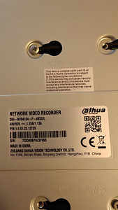 Dahua videovalve komplekt – 4 MP IP kaamerad motoriseeritud (8 foto / 8)