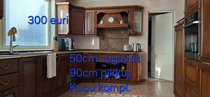 Кухонная мебель. (5 фото из 7)