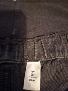 Rasedate teksad H&M, suurus L (3 foto / 3)