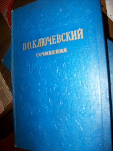 Raamat 8 tk. AJALUGU. (3 foto / 3)