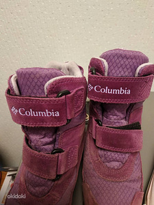 Laste talvesaapad Columbia sur 32
