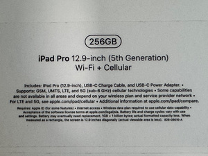 iPad Pro 12.9-inch (6th gen), 256 GB (8 foto / 9)