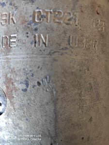 Kasutamata Lada starter CT-221 (2 foto / 2)