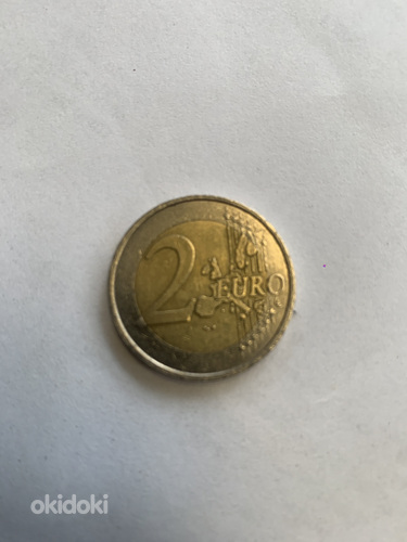 Haruldane münt (foto #2)