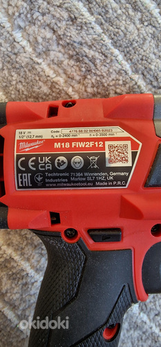 Аккумуляторный ударный гайковерт M18 FIWW2F12-OX (фото #1)
