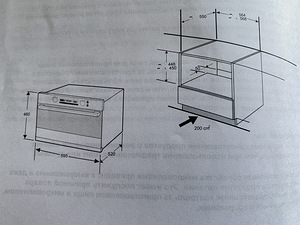 Samsung kombiahi ehk ahi + mikrolainefunktsioon (3 foto / 3)
