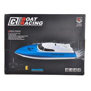 Rc paat (5 foto / 6)